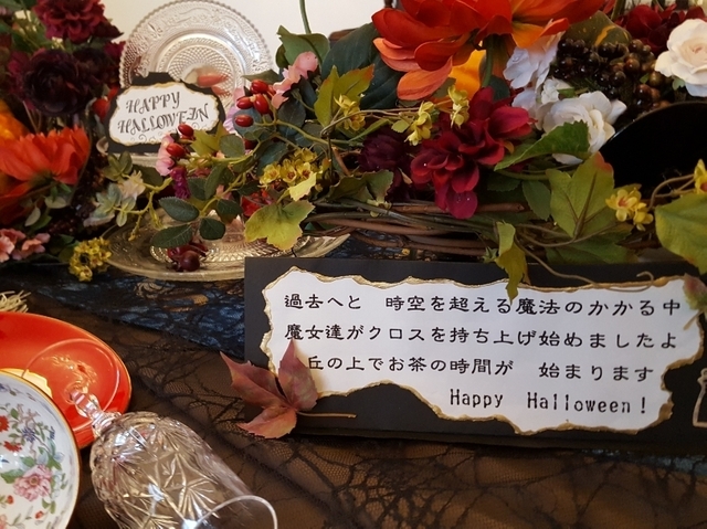 20171016_153157.jpg