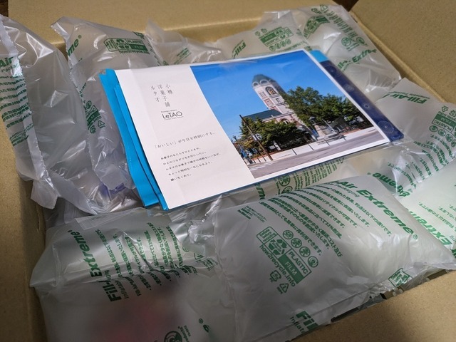 PXL_20240322_013831516.jpg